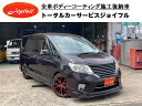 セレナ ハイウェイスター Vセレクション（日産）【中古】 中古車 ミニバン/ワンボックス パープル 紫色 2WD ガソリン