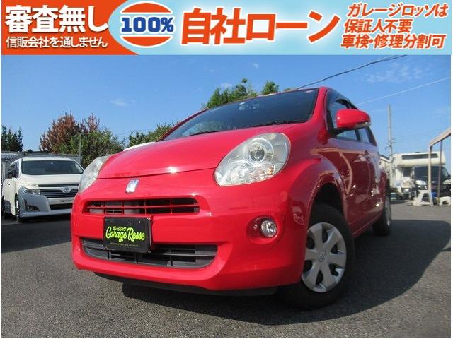 パッソ プラスハナ Cパッケージ（トヨタ）【中古】 中古車 コンパクトカー レッド 赤色 2WD ガソリン