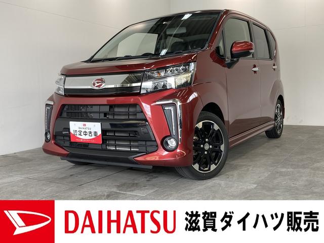 ムーヴ カスタム RS ハイパーSAIII（ダイハツ）【中古】 中古車 軽自動車 ワイン 赤色 2WD ガソリン