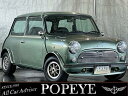 MINI クーパー（ローバー）【中古】 中古車 セダン グリーン 緑色 2WD ガソリン