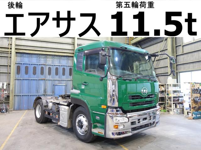 クオン その他／独自仕様／表記なし（UDトラックス）【中古】 中古車 バス・トラック グリーン 緑色 2WD 軽油