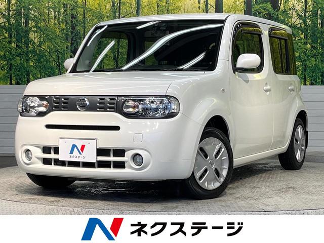 キューブ 15X Vセレクション（日産）【中古】 中古車 ミニバン/ワンボックス ホワイト 白色 2WD ガソリン