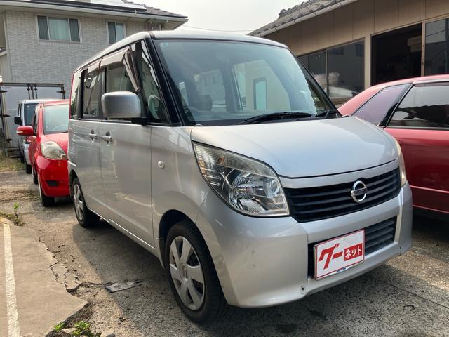 日産 ルークス G [中古] AT