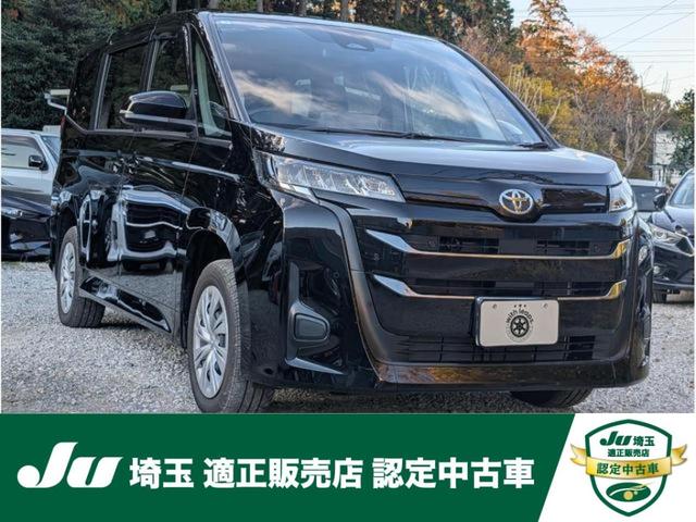 トヨタ ノア X [中古] 禁煙車 保証期間あり 12ヶ月 AT