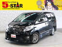 中古車 ミニバン/ワンボックス ブラック 黒色 2WD ガソリン GGH20W 5月は5スターの月！G．W無休！限定価格に見直し済☆ 今なら特別手数料にてご案内！詳しくはSNS・メール・TELにて！！