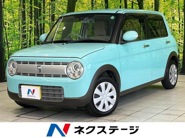 スズキ アルトラパン X [中古] 禁煙車 保証期間あり 3ヶ月 AT