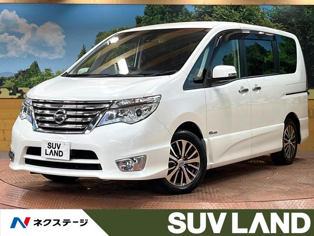 日産 セレナ ハイウェイスター S－ハイブリッド [中古] 禁煙車 保証期間あり 3ヶ月 AT