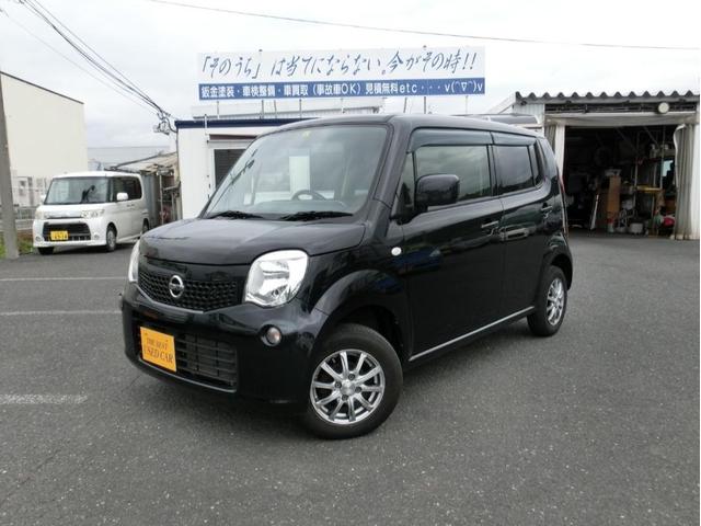 モコ S FOUR（日産）【中古】 中古車 軽自動車 ブラック 黒色 4WD ガソリン