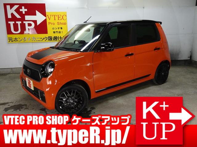 N－ONE RS（ホンダ）【中古】 中古車 軽自動車 イエロー 黄色 2WD ガソリン