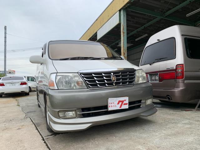 グランドハイエース リミテッド エクセレントエディション(トヨタ)【中古】 中古車 ミニバン/ワンボックス ホワイト 白色 2WD 軽油