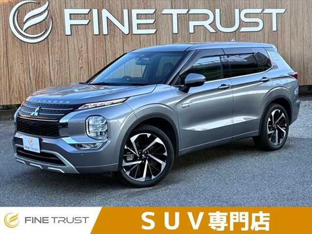 三菱 アウトランダーPHEV P [中古] 禁煙車 保証期間あり 6ヶ月 AT