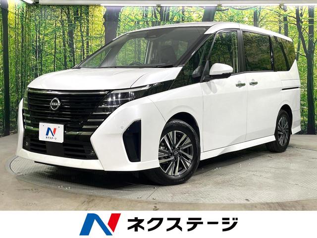 日産 セレナ ハイウェイスターV [中古] 禁煙車 保証期間あり 3ヶ月 AT