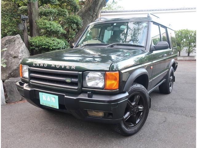 ディスカバリー V8i ES（ランドローバー）【中古】 中古車 SUV・クロカン グリーン 緑色 4WD ガソリン