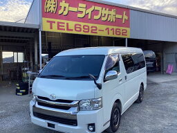 レジアスエースバン スーパーGL ダークプライム（トヨタ）【中古】 中古車 軽トラック/軽バン ホワイト 白色 2WD 軽油