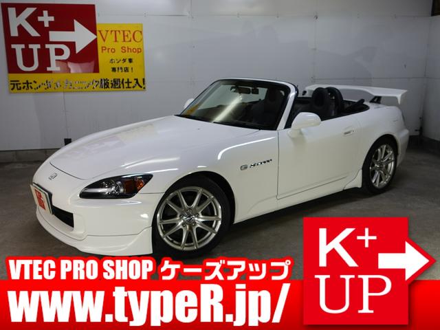 S2000 ベースグレード（ホンダ）【中古】 中古車 オープンカー ホワイト 白色 2WD ガソリン