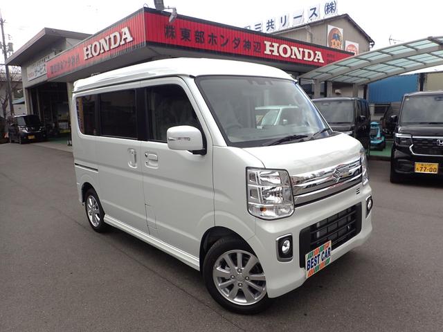 中古車 軽自動車 ホワイト 白色 2WD ガソリン DA17W 登録届出済未使用車　両側パワースライド ターボ　Lオートステップ　追突防止装置