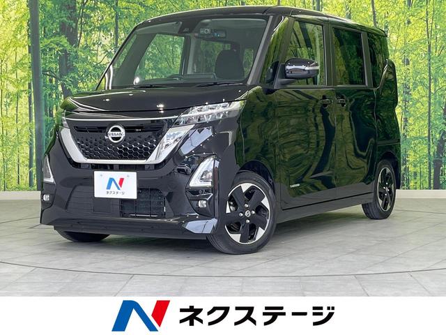 ルークス ハイウェイスター X（日産）【中古】 中古車 軽自動車 パープル 紫色 2WD ハイブリッド