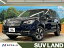 フォレスター 2．0i－L アイサイト（スバル）【中古】 中古車 SUV・クロカン ブルー 青色 4WD ガソリン
