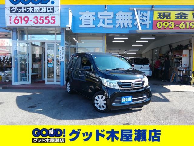 ホンダ N－WGN G・Lパッケージ [中古] 保証期間あり 1ヶ月 AT