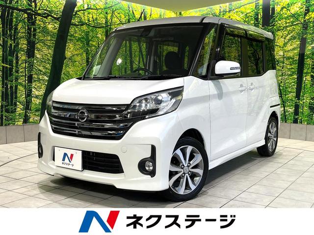  ǥ롼 ϥ X V쥯 [] ر ݾڴ֤ 3 AT