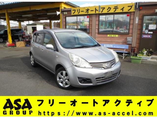 ノート 15X（日産）【中古】 中古車 コンパクトカー ゴールド・シルバー 金色 銀色 2WD ガソリン