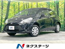 ヴィッツ F（トヨタ）【中古】 中古車 コンパクトカー ブラック 黒色 4WD ガソリン