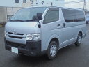 中古車 軽トラック/軽バン ゴールド・シルバー 金色 銀色 2WD 軽油 KDH201V 長さ469×幅169×高さ198cm 荷室長さ293×幅154cm