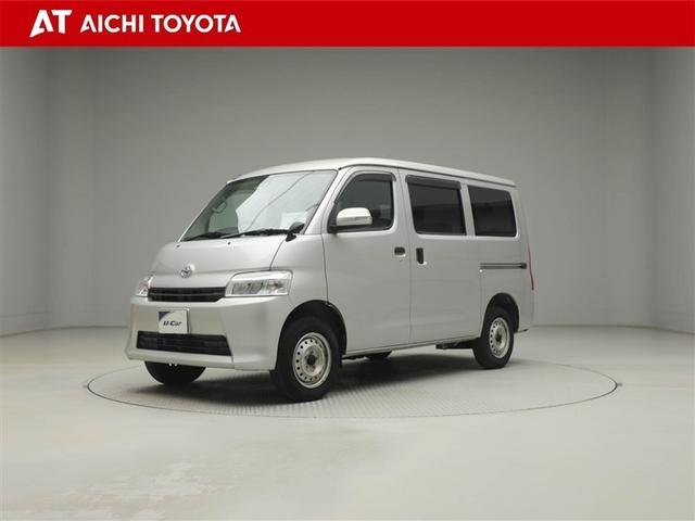 トヨタ タウンエースバン GL [中古] 保証期間あり 12ヶ月 AT