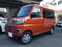 中古車 軽自動車 イエロー 黄色 2WD ガソリン S700V 1台のみ！すぐ乗れます！ターボ！両側電動スライド！ LEDライト・LEDフォグ・Pスタート・スマートキー・Bカメラ付属