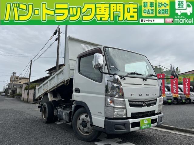 中古車 バス・トラック ホワイト 白色 2WD 軽油 FBA60 5月27日まで年に一度の在庫一掃セールを開催します！ ラインアプリでもご商談できます！ラインID【＠406gqszp】で検索♪