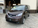 日産 NV200バネット 16X-2R 保証期間あり 36ヶ月 AT