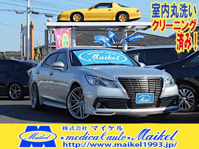 クラウン　ハイブリッド ロイヤルサルーンG（トヨタ）【中古】 中古車 セダン ゴールド・シルバー 金色 銀色 2WD ハイブリッド