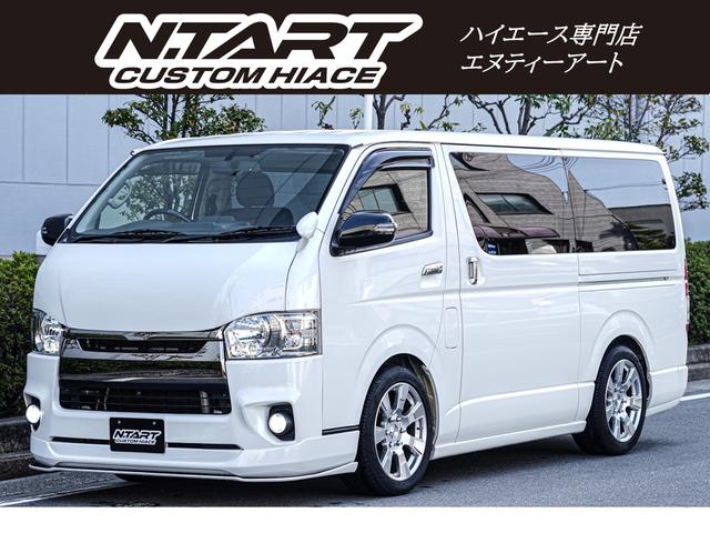 レジアスエースバン スーパーGL ダークプライム（トヨタ）【中古】 中古車 軽トラック/軽バン ホワイト 白色 2WD 軽油