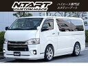 中古車 軽トラック/軽バン ホワイト 白色 2WD 軽油 KDH201V カスタム・コンプリート車両！！ ハンドル・内装パネル・シフトノブ・シートカバー・ベッドキット・AWタイヤ