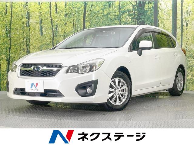 インプレッサスポーツ 1．6i－L（スバル）【中古】 中古車 コンパクトカー ホワイト 白色 2WD ガソリン