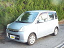 ステラ L(スバル)【中古】 中古車 軽自動車 ゴールド・シルバー 金色 銀色 2WD ガソリン