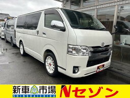 ハイエースバン ロングスーパーGL（トヨタ）【中古】 中古車 軽トラック/軽バン ホワイト 白色 2WD 軽油