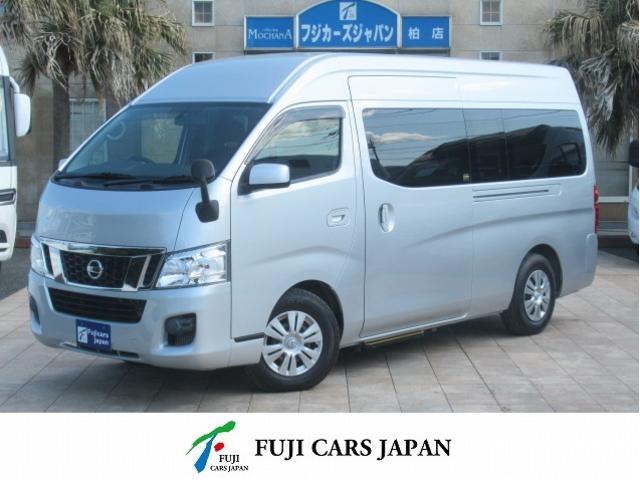 楽天市場】nv350キャラバン(日産|自動車車体(新車・中古車 楽天市場】nv350キャラバン(日産|自動車車体(新車・中古車