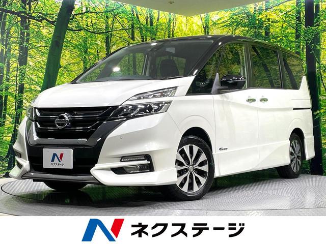 日産 セレナ ハイウェイスター Vセレクション [中古] 禁煙車 保証期間あり 3ヶ月 AT