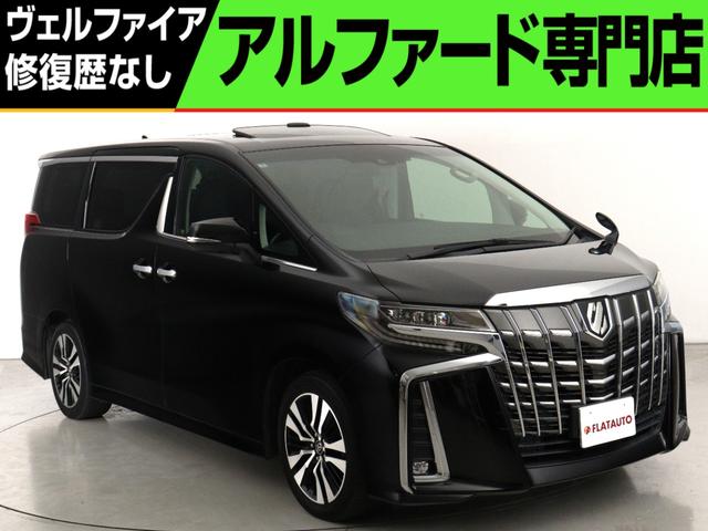 トヨタ アルファード 2．5S Cパッケージ [中古] 禁煙車 保証期間あり 12ヶ月 AT