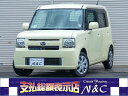 ムーヴ　コンテ X（ダイハツ）【中古】 中古車 軽自動車 イエロー 黄色 2WD ガソリン