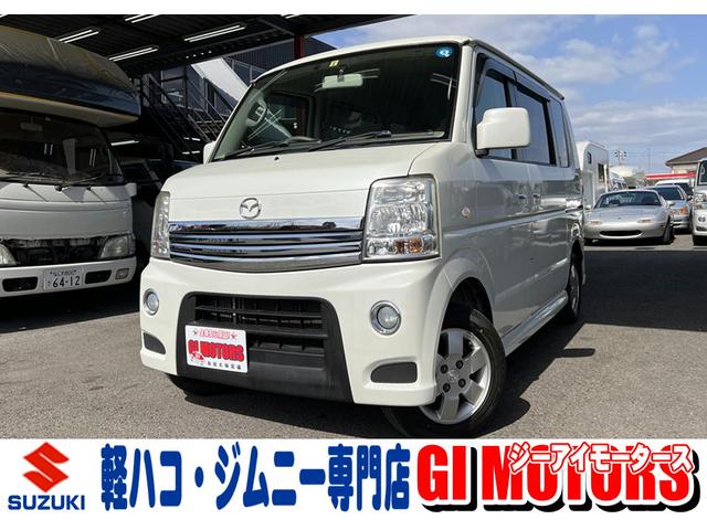 スクラムワゴン PZターボ（マツダ）【中古】 中古車 軽自動車 ホワイト 白色 2WD ガソリン