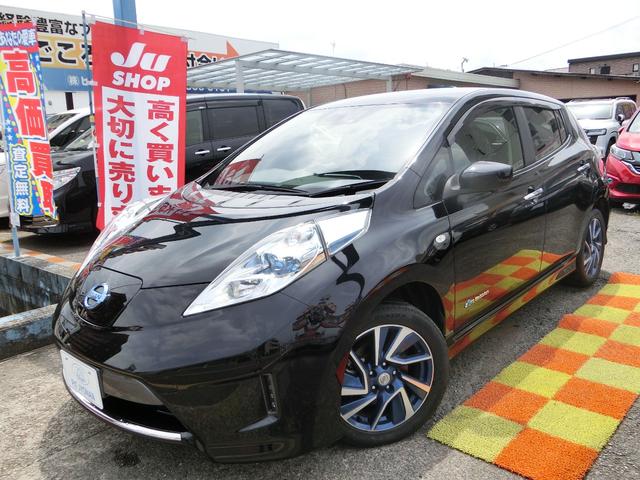 リーフ G エアロスタイル（30kwh）（日産）【中古】 中古車 コンパクトカー ブラック 黒色 2WD 電気自動車（EV）