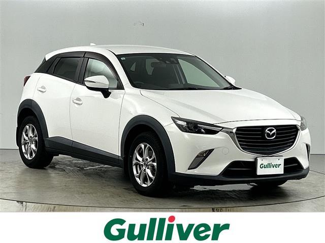 マツダ CX－3 XD [中古] 禁煙車 保証期間あり 3ヶ月 AT
