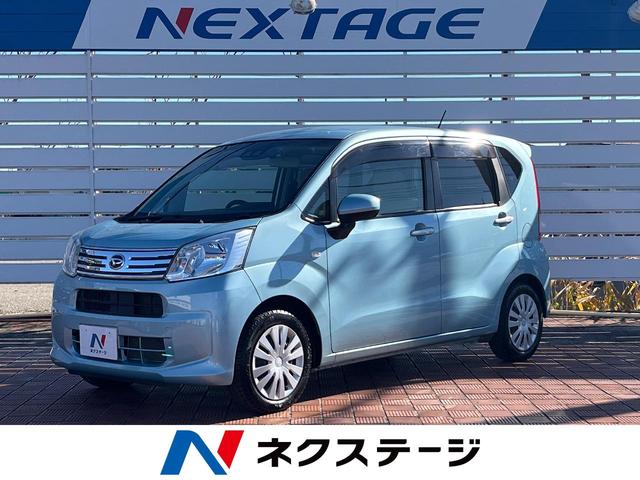 ダイハツ ムーヴ L SAIII [中古] 禁煙車 保証期間あり 3ヶ月 AT