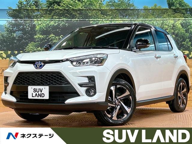 トヨタ ライズ Z [中古] 禁煙車 保証期間あり 3ヶ月 AT