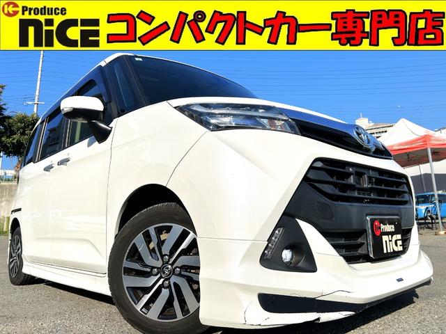 ȥ西  G S [] ݾڴ֤ 1 AT