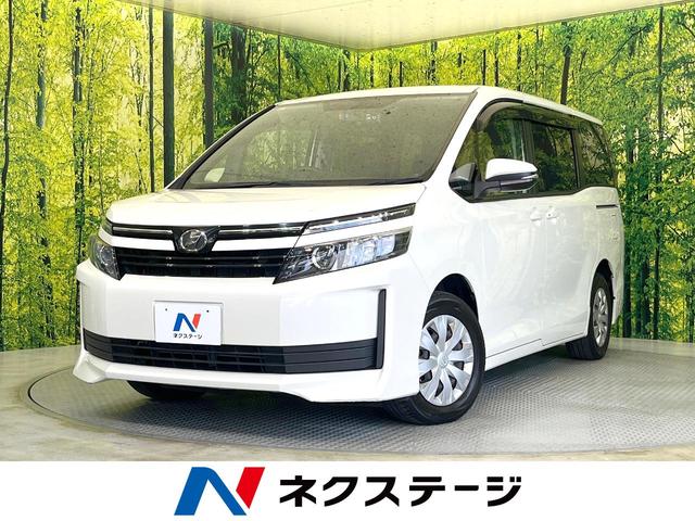 トヨタ ヴォクシー X [中古] 禁煙車 保証期間あり 3ヶ月 AT