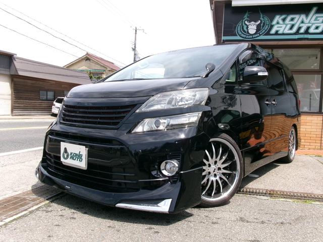 中古車 ミニバン/ワンボックス ブラック 黒色 2WD ガソリン ANH20W 無料通話は0078－6044－3984こちら♪ 後期・モデリスタエアロ・車高調・20AW・両側Pスラ・アルパイン9インチ