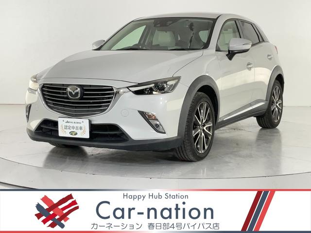 マツダ CX－3 XD ツーリング Lパッケージ [中古] 保証期間あり 12ヶ月 MT